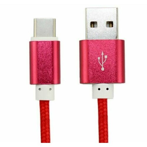 Кабель плетеный USB Type-C to USB 2.0 1m серебристый переходник для macbook usb type c to usb