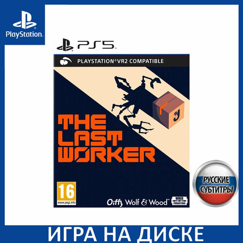 Игра The Last Worker ( PS VR2) PS5 Русская Версия Диск на PlayStation 5