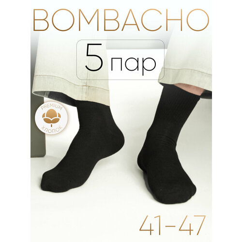 фото Носки bombacho, комплект, 140 den, 5 пар, размер 41-47, черный