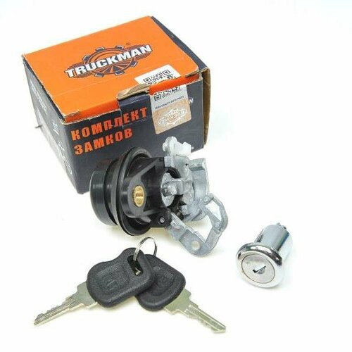 Личинки Волга 31105 с замком багажника TRUCKMAN 31105-5606110 1055₽