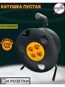 Основная фотография от вендора