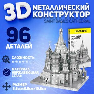 Основная фотография от вендора