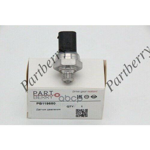 Датчик Mb W203/W204/W211/W221/W222/W245/Sprinter/Vito -20 Давления Выхлоп. Газов PARTBERRY арт. PB119680