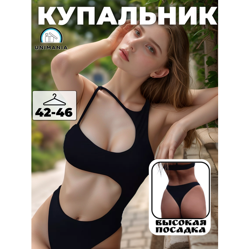 фото Купальник базовая, размер l, черный unimania