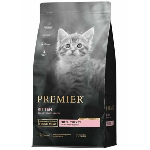 Premier Cat KITTEN Turkey (Свежее мясо индейки для котят) 2кг