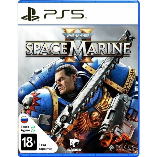 Игра Warhammer 40000 Space Marine 2 PS5 русские субтитры 5198₽