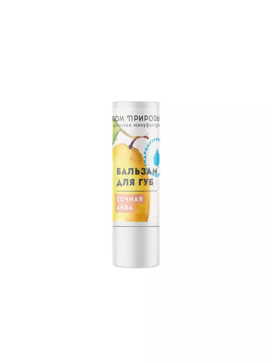 Бальзам для губ Сочная айва гигиеническая помада, 3,5г