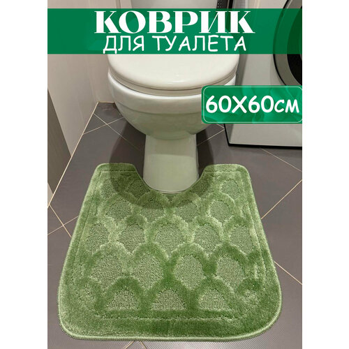 Коврик под унитаз с вырезом противоскользящий 60х60 зеленый