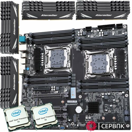 Материнская плата Huananzhi X10X99 16D в комплекте с Intel Xeon E5 2699v4 44 ядер 88 потоков 1024Гб 6416шт DDR4 REG ECC 2400 мГц 328840₽