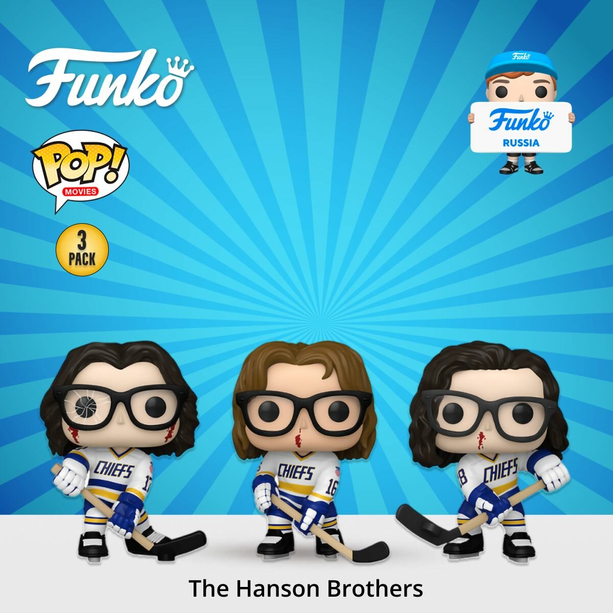 Фигурка Funko POP! Movies Slap Shot The Hanson Brothers (Steve Jack Jeff) 3PK/ Фанко ПОП по мотивам фильма "Удар по воротам".