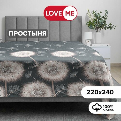 белый, черный, бежевый, серый