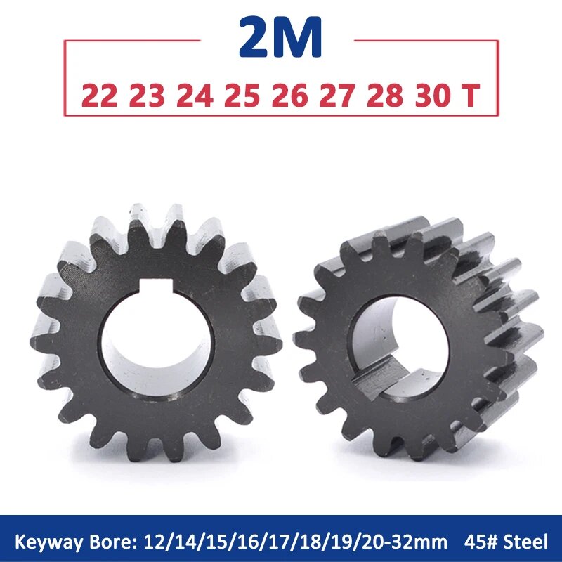 Прямозубые шестерни GooBetter сталь 45# модуль 2М 22-30 зубов 25 Teeth (OD 54mm) 25mm-keyway 8x3.3mm