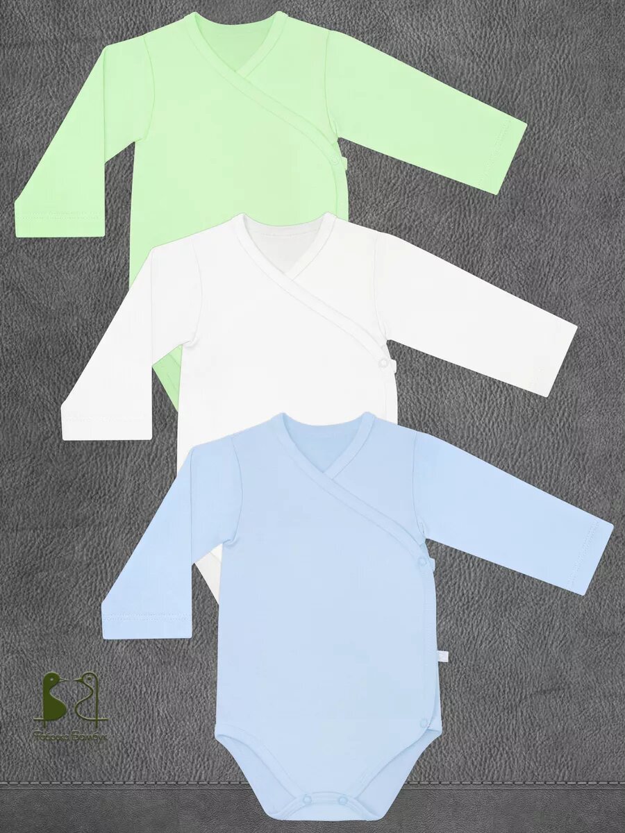 Боди Фабрика Бамбук размер 44-50 белый зеленый бежевый голубой