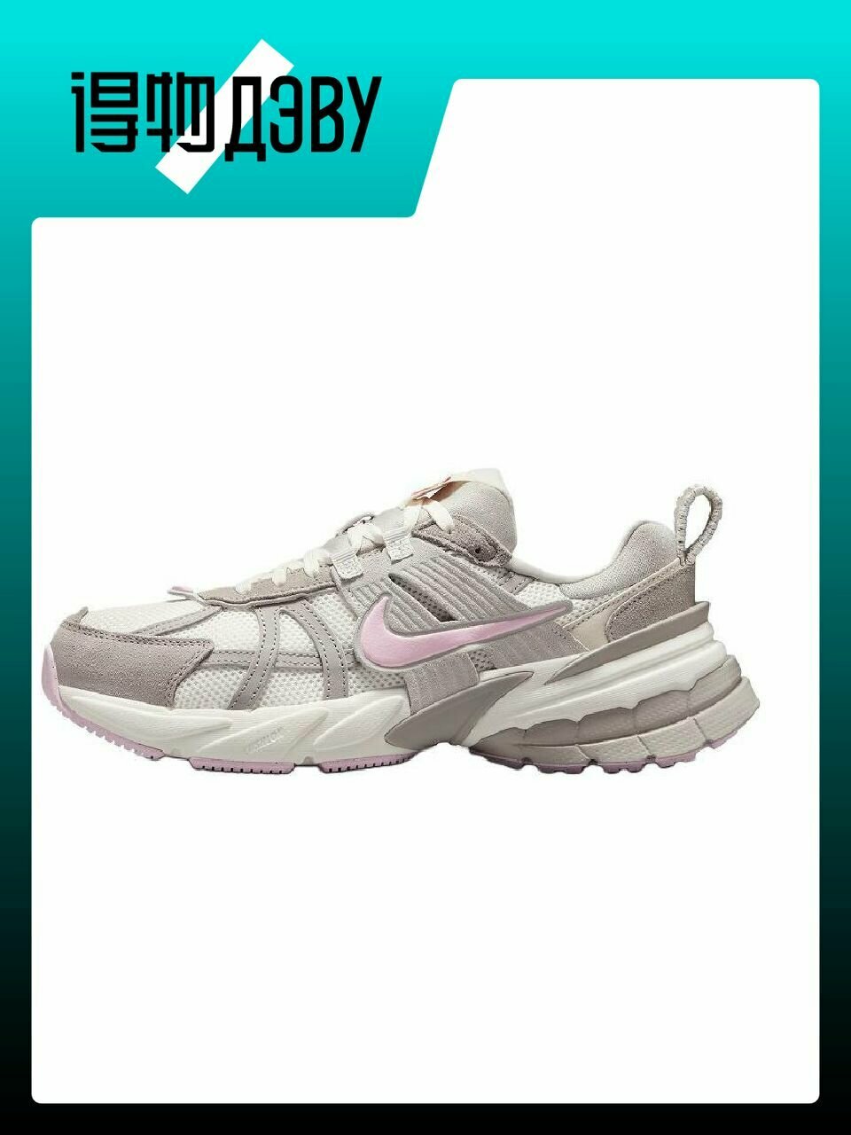 Кеды NIKE V2K Run, размер EU 41 стопа (26CM)