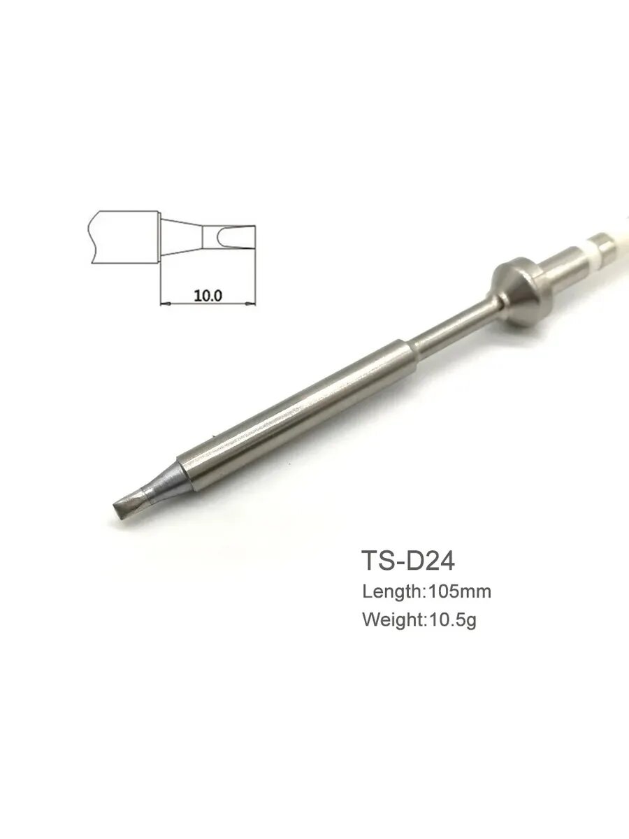 Наконечники паяльника TS 101 / TS 100 -D24, Сменные различные модели наконечников, 72 Вт, 109 мм