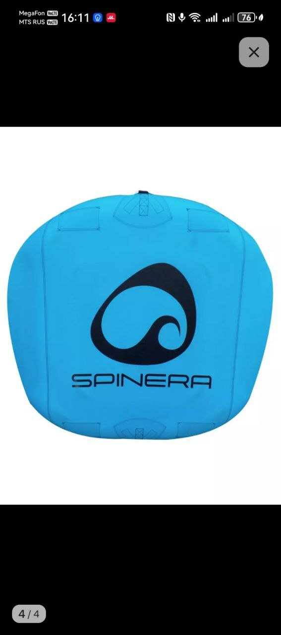 Ватрушка с камерой — фото 1