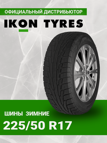 Изображение товара Шина зимняя автомобильная Ikon Tyres Character Snow 2 (Nordman RS2) 225/50 R17 98R XL