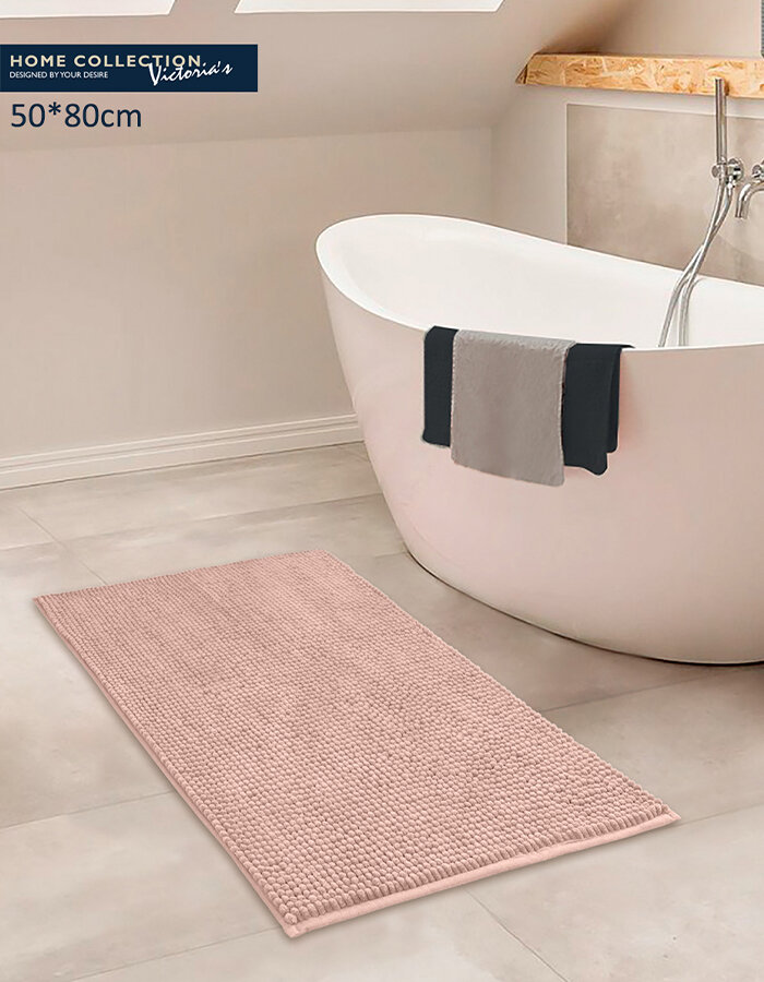 Коврик 50х80см для ванной комнаты нескользящий универсальный розовый