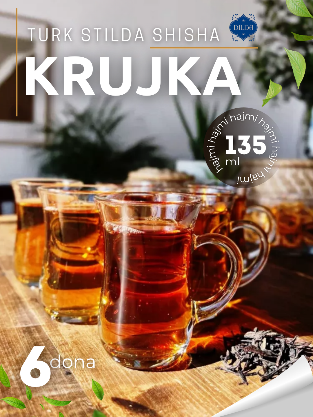 Стеклянная кружка для чая и кофе 140 мл — прозрачная, термостойкая, элегантная форма и отличный подарок