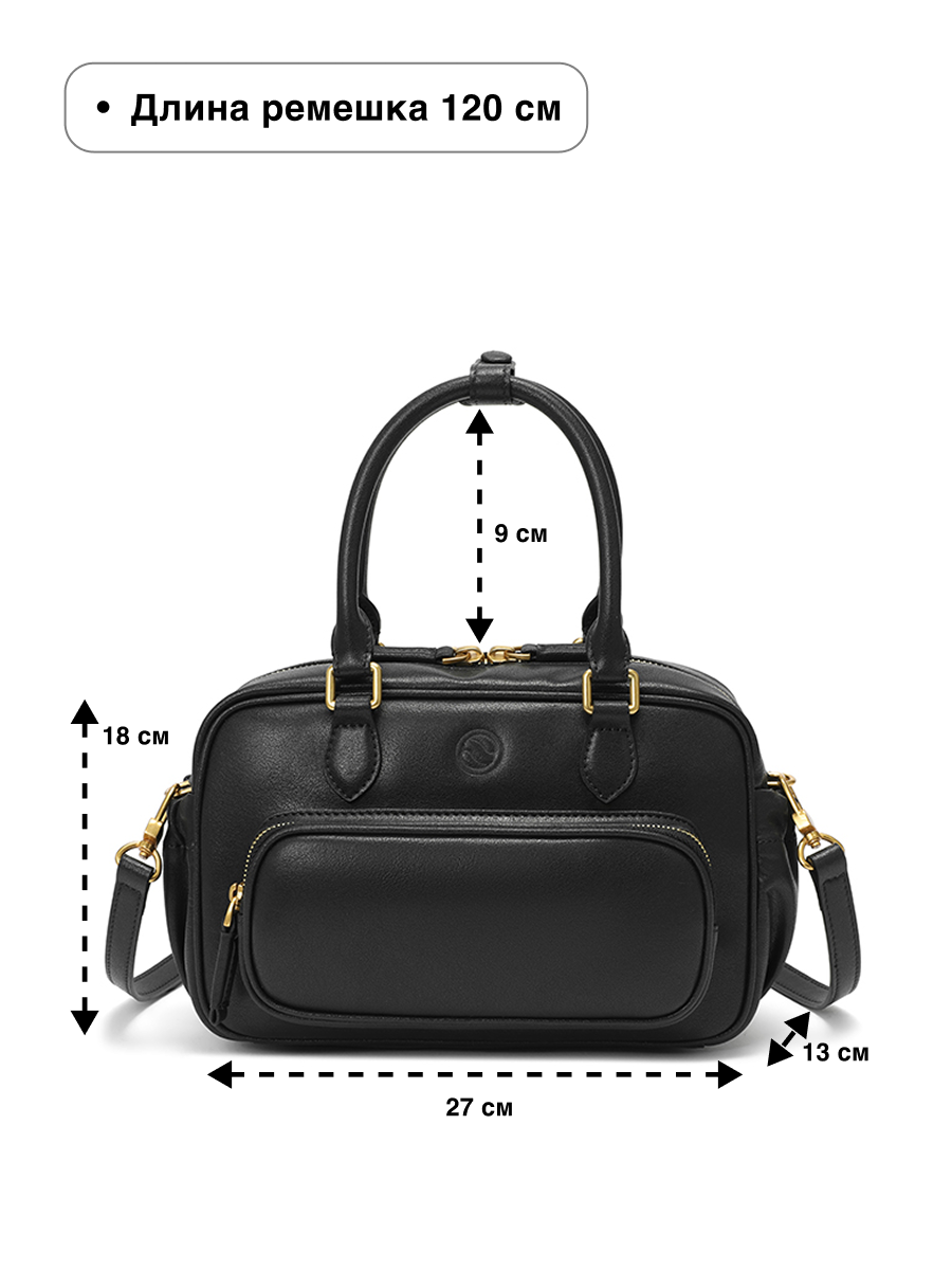 Сумка бочонок Paprika Bag Italy, фактура гладкая, черный — фото 1