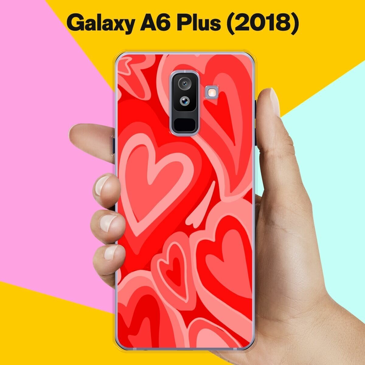 Силиконовый чехол на Samsung Galaxy A6 Plus (2018) Узор 6 / для Самсунг Галакси А6 Плюс