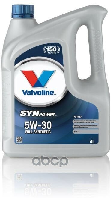 Valvoline Масло Моторное Synpower Xliii C3 5W30 4L