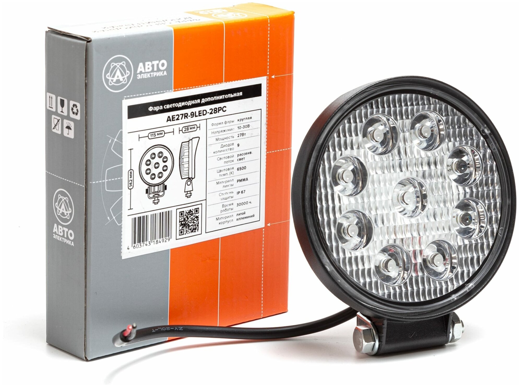   , . , 9 ,27w,(11528142) Slim 12/24v AVTOELECTRICA . AE27R-9LED-28PC