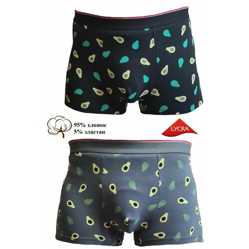 фото Комплект трусов-боксеров "авокадо" zevs