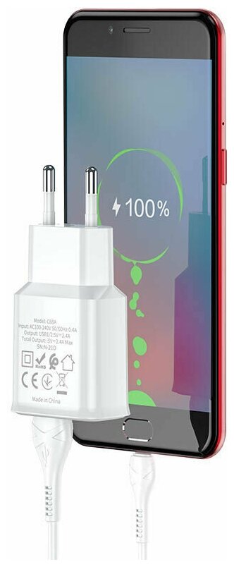 Зарядное устройство 2xUSB 5V-2.4A с кабелем Micro-USB, адаптер сетевой, блок питания для телефона Андроид