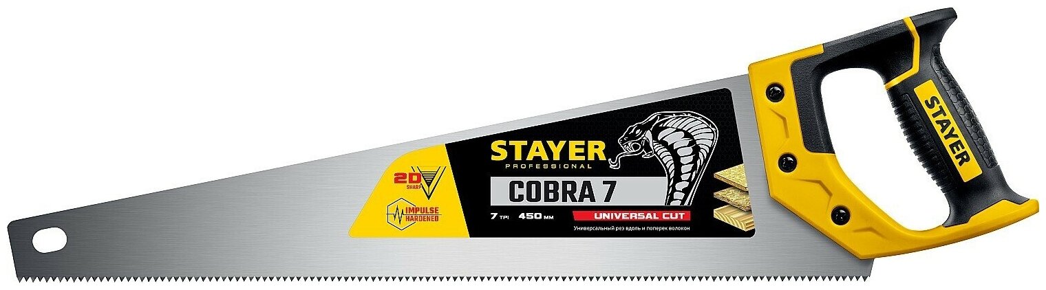 Ножовка универсальная 450 мм Stayer Cobra 7 1510-45_z02
