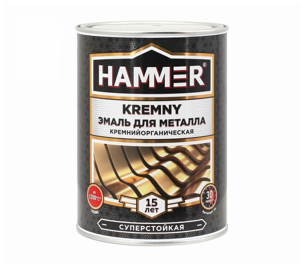 Эмаль термостойкая Kremny для металла 0,8кг шоколад RAL8017, арт. ЭК000138085 - фотография № 1