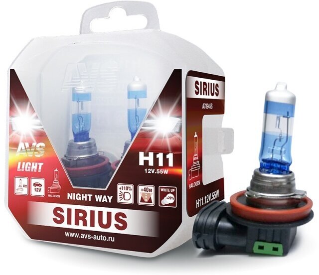 SIRIUS A78945S Лампа 12 В H11 55 Вт галогенная +110% 2 шт. Sirius Night Way AVS