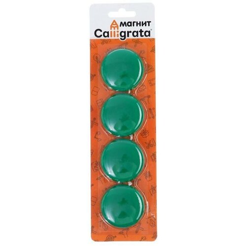 Магниты для доски, d-4 см, набор 4 штуки, блистер, зелёные