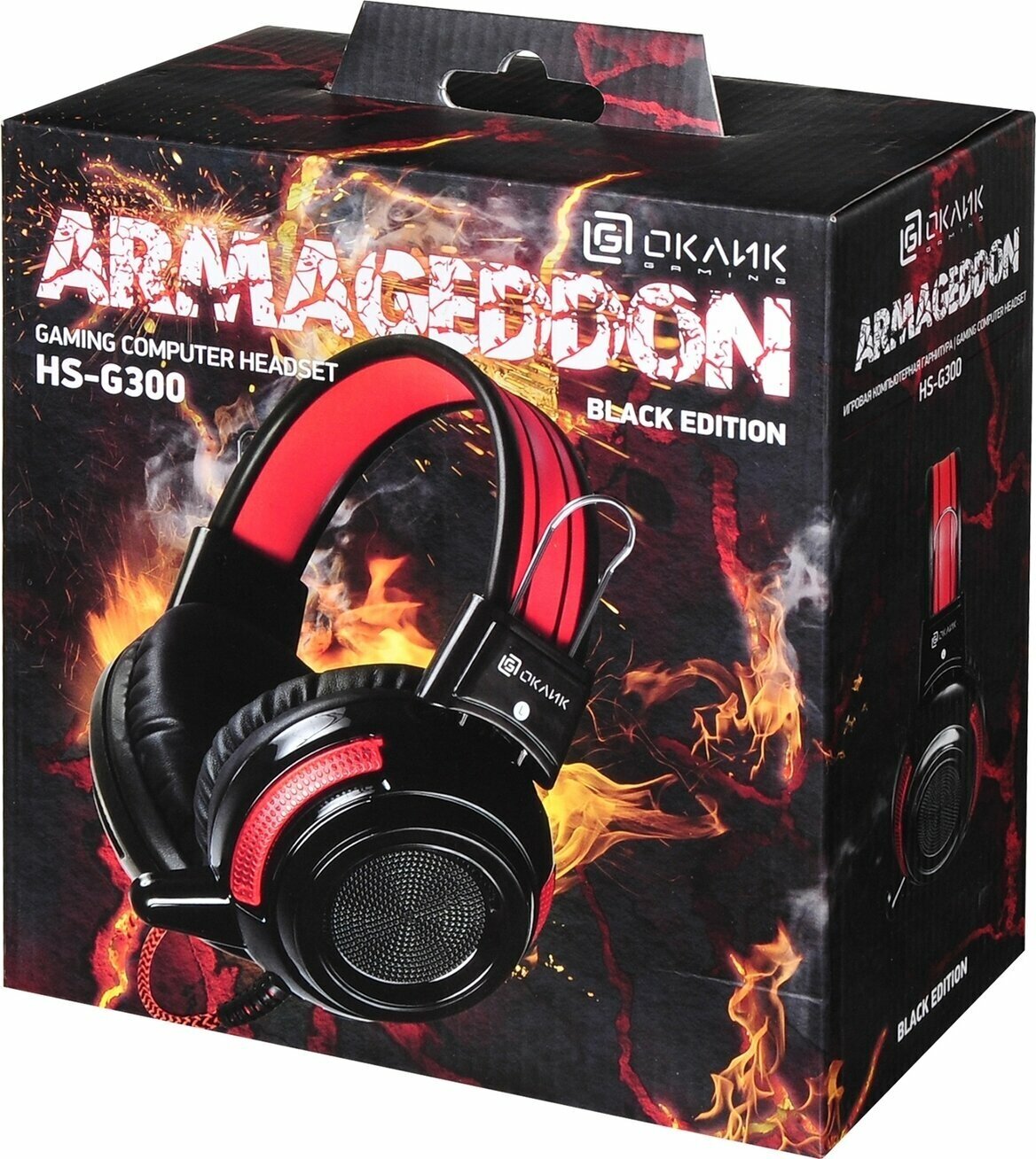 Наушники с микрофоном Оклик HS-G300 ARMAGEDDON черныйкрасный 2.5м мониторные оголовье AH-V1 - фотография № 13