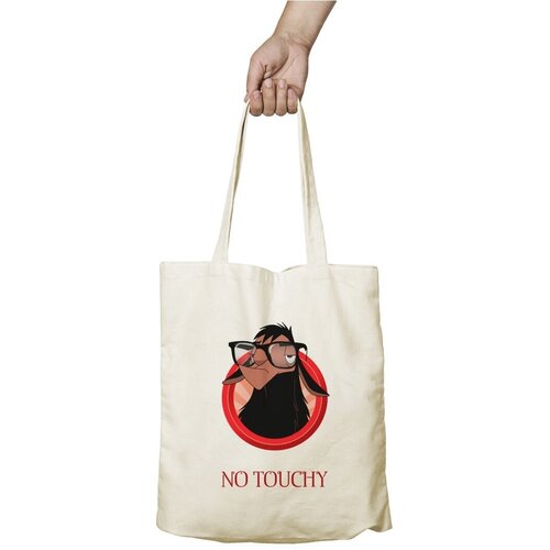 фото Сумка шоппер каждому своё повседневная, текстиль, бежевый