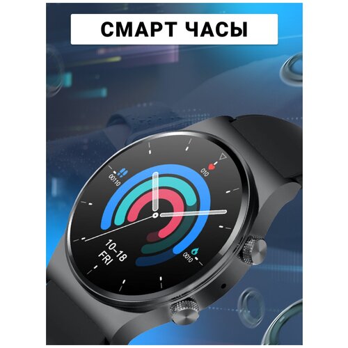 Смарт часы M48 599000₽