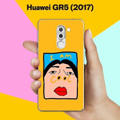Силиконовый чехол на Huawei GR5 2017 i am cool / для Хуавей Джи Эр 5 2017