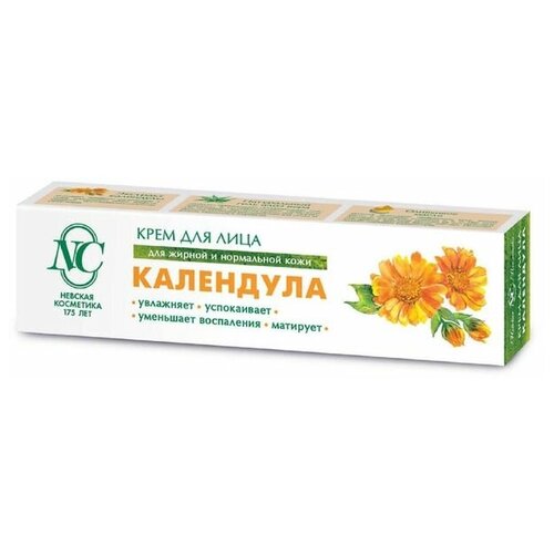 Крем для лица «Невская косметика», календула, увлажнение, уменьшение воспалений, матирование, 40 мл