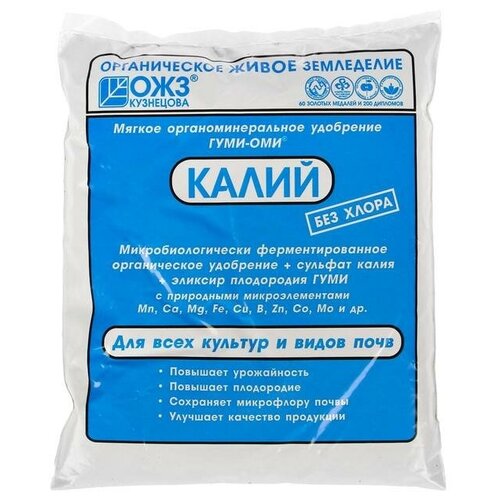 Удобрение ОЖЗ, Гуми-Оми, Калий Сульфат, калия, 0,5 кг