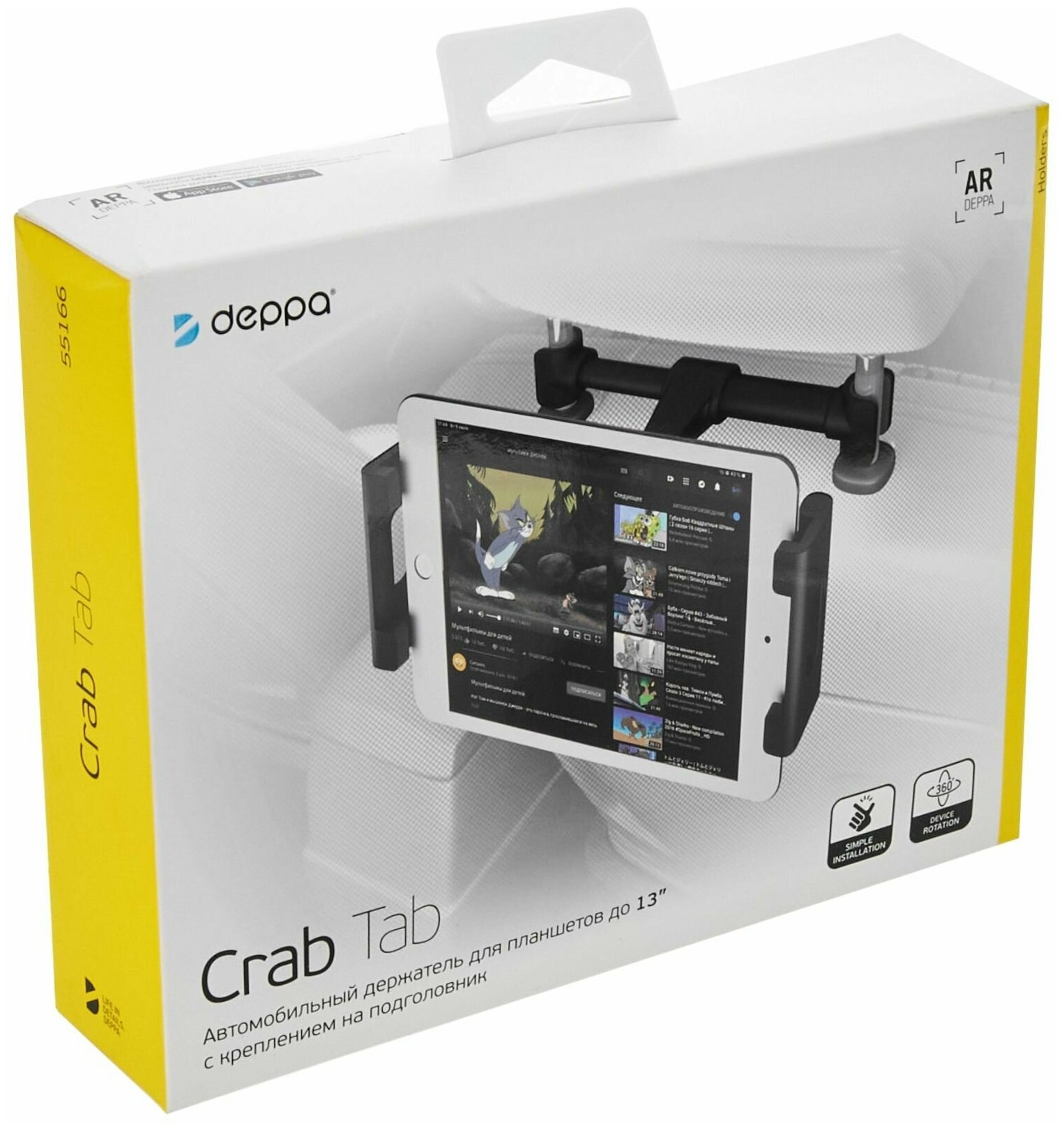 Держатель Deppa Crab Tab 13"