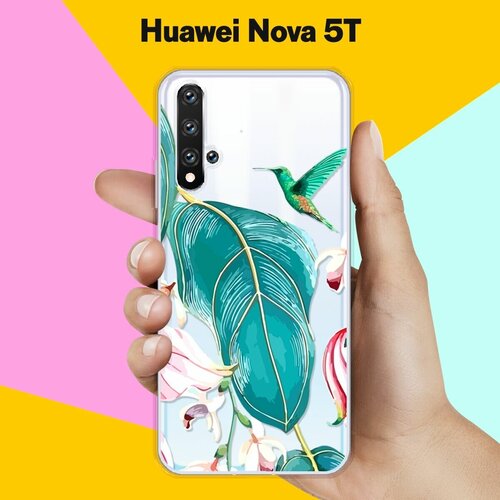     Huawei Nova 5T