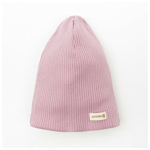 фото Шапка крошка я, розовый