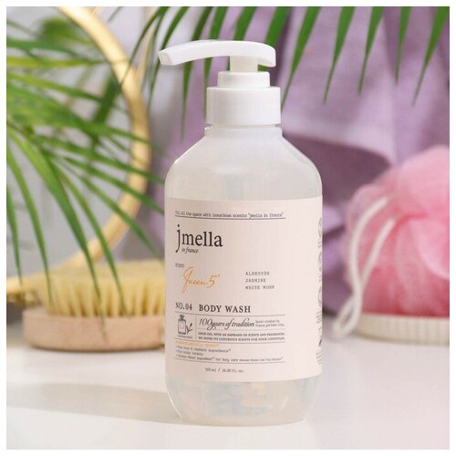Гель для душа Jmella 