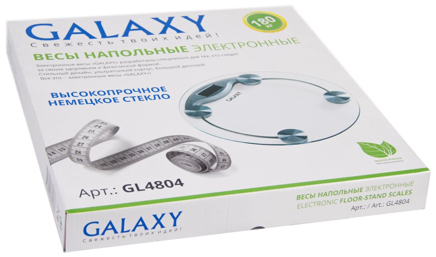 Весы напольные электронные Galaxy GL 4804 (до 180 кг,платформа круг прозрачное стекло) - фотография № 7