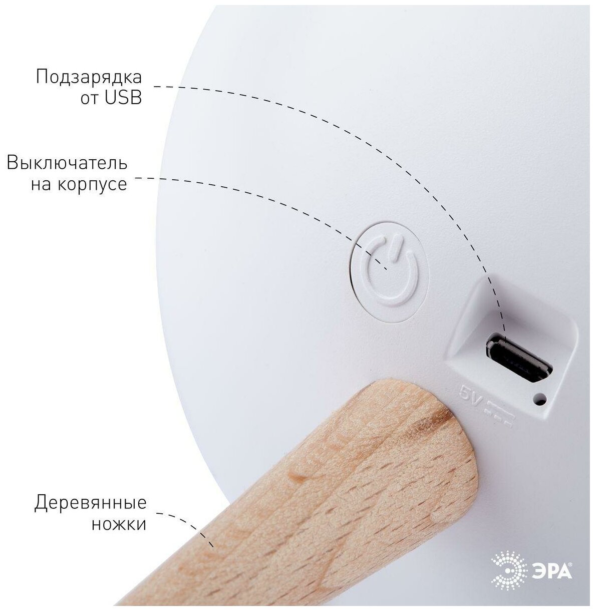 Детский ночник - светильник светодиодный ЭРА NLED-467-1W-W котик белый - фотография № 11