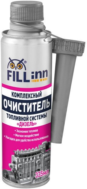 Очиститель топливной системы fill inn для дизельных двигателей 335мл