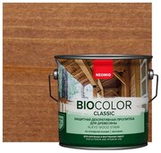 Защитно-декоративная пропитка для дерева Neomid Bio Color Classic, полуматовая, 2,7 л, тик