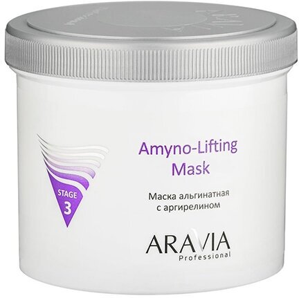 Aravia ARAVIA Professional Amyno-Lifting (Маска альгинатная с аргирелином), 550 мл