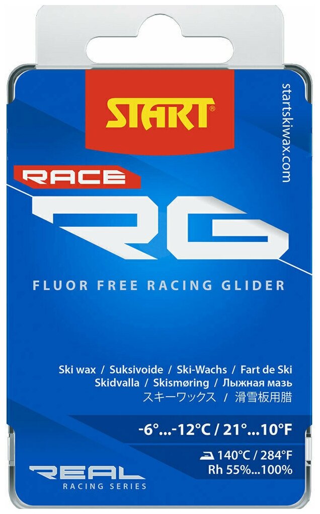 Парафин START RG RACE GLIDER BLUE -6.-12 60г