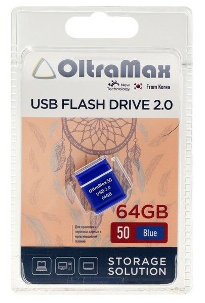 Флешка OltraMax 50, 64 Гб, USB2.0, чт до 15 Мб/с, зап до 8 Мб/с, синяя